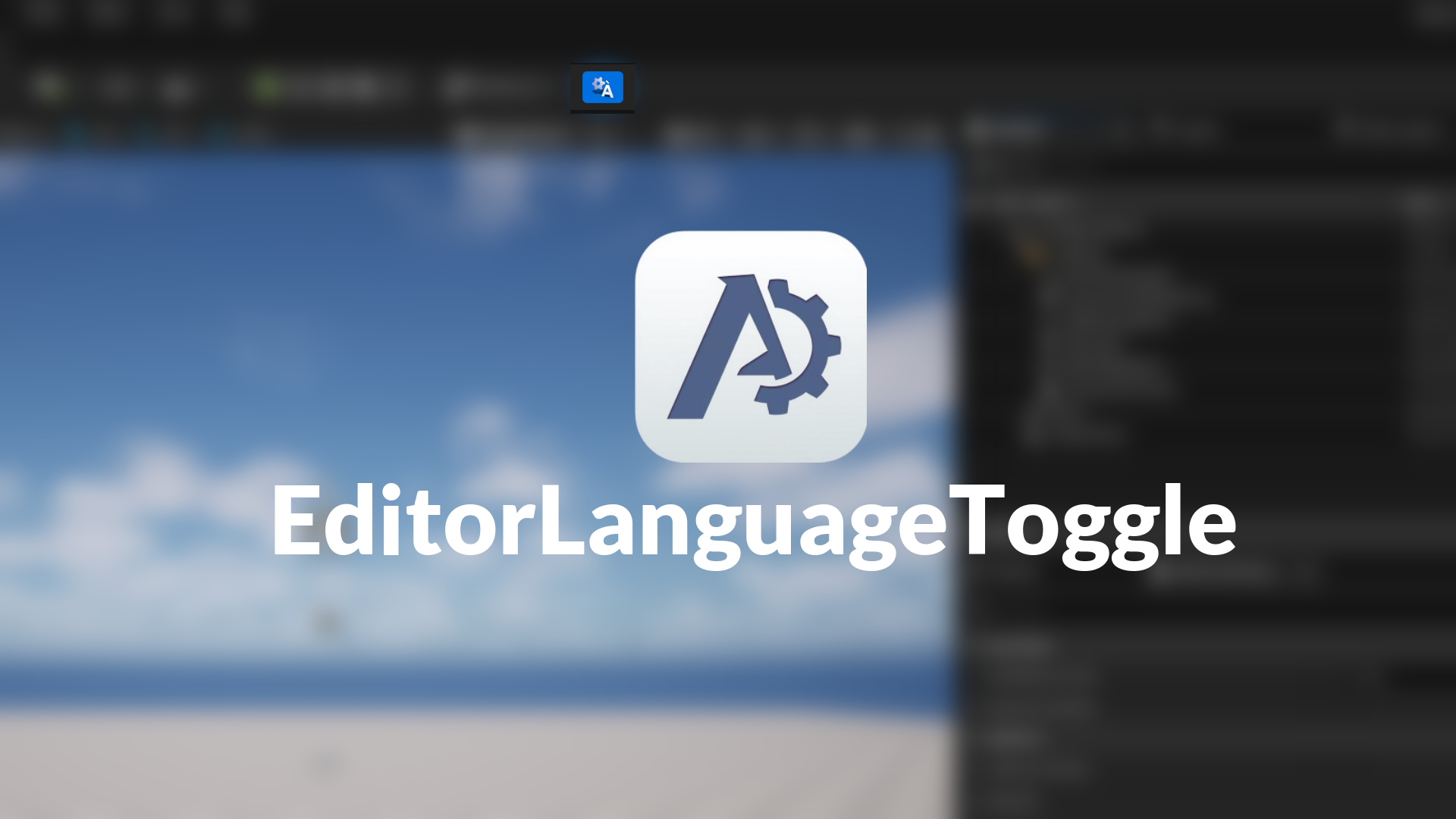 EditorLanguageToggle